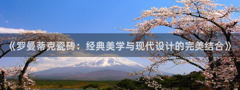 华润娱乐找qv3822233