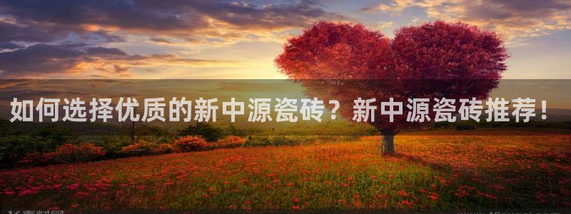 华润娱乐位92222