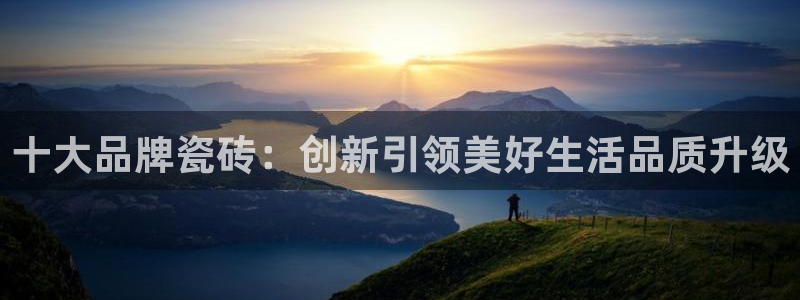 华润娱乐贴吧官网