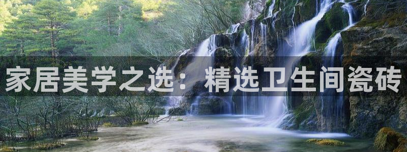 华润娱乐巾67五壹叁八