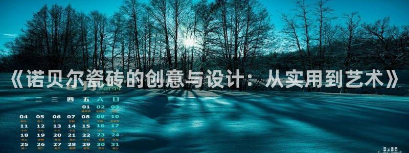 华润娱乐提现冻结