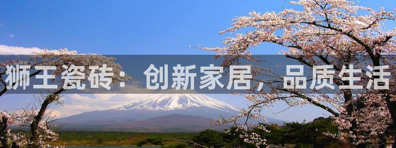 华润娱乐地址查询