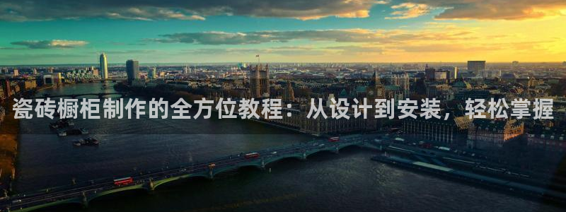 华润时代之城娱乐设施