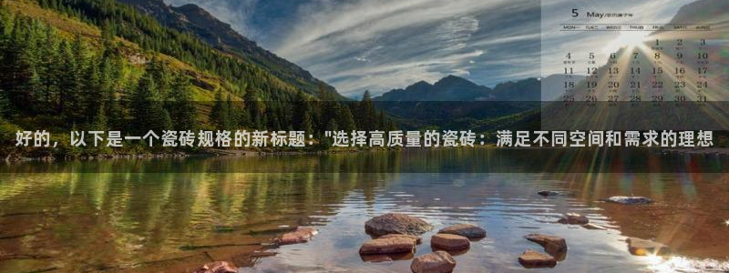 上海华润汇娱乐会所地址