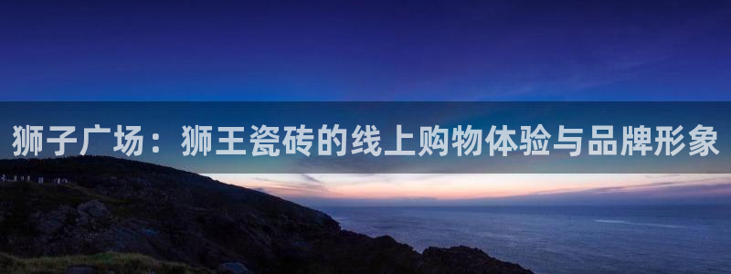 华润娱乐程判官21