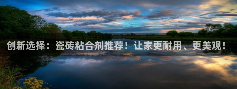 华润娱乐首页