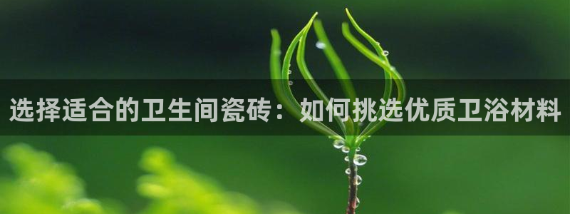 华润娱乐地址查询