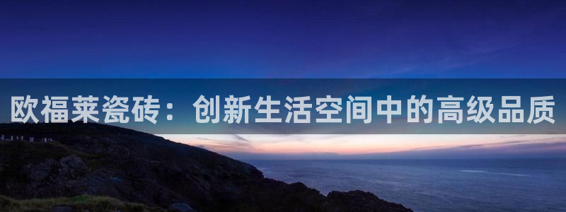 华润娱乐地5指尖