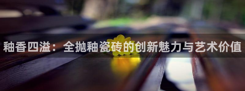 华润娱乐粗122222