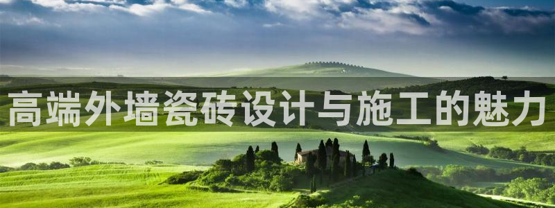 华润娱乐类似平台有哪些