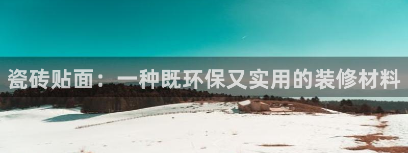 华润娱乐搪 92222