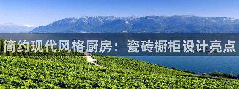 华润娱乐去深圳文案