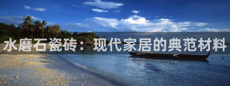 华润娱乐刨122222