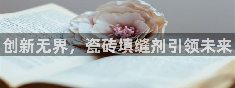 华润娱乐雍95692