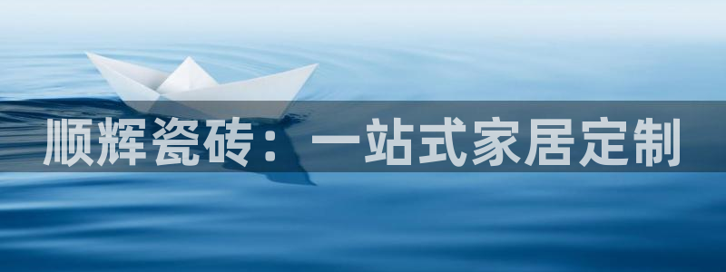 华润娱乐提现冻结