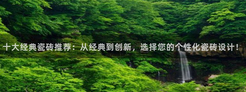 首页华润娱乐