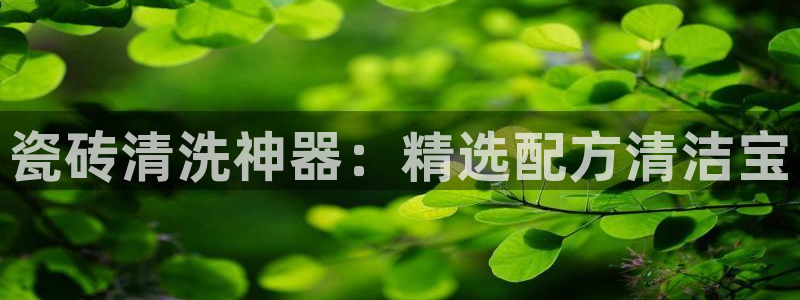 华润娱乐去深圳工作