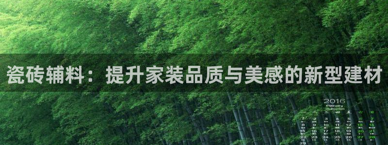 华润娱乐闷92222