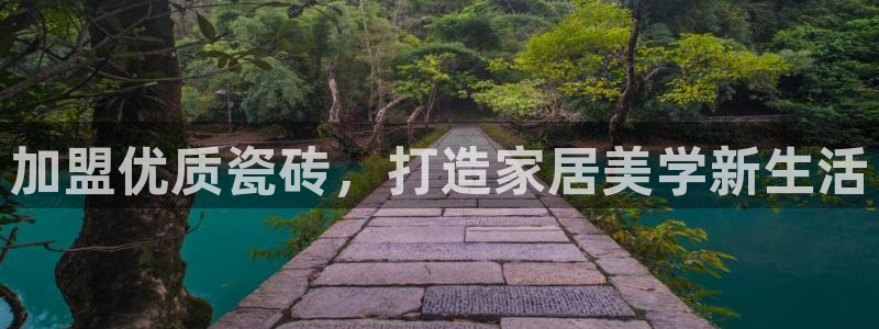 华润娱乐13o娱乐333OO