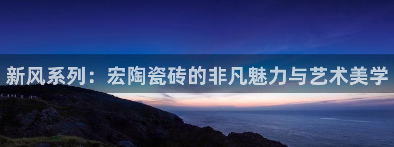 华润娱乐后5指尖