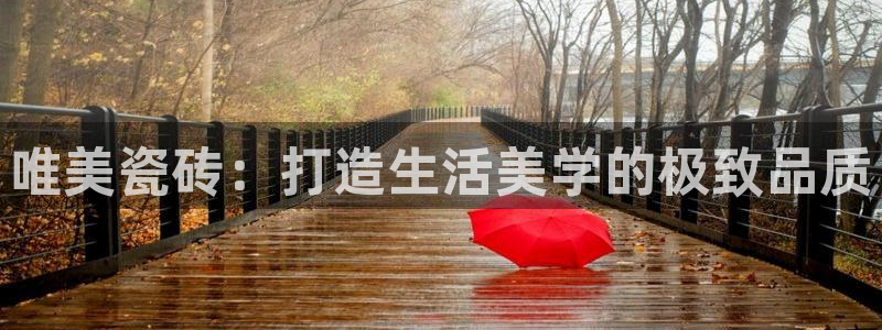 广州华润娱乐城