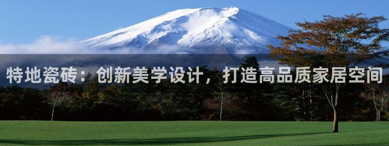 华润娱乐禄95692