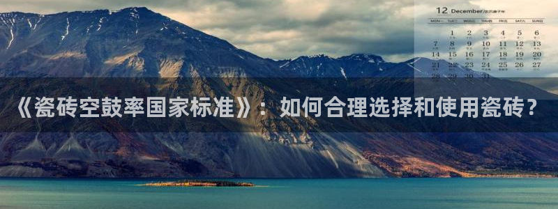 华润娱乐地址在哪里