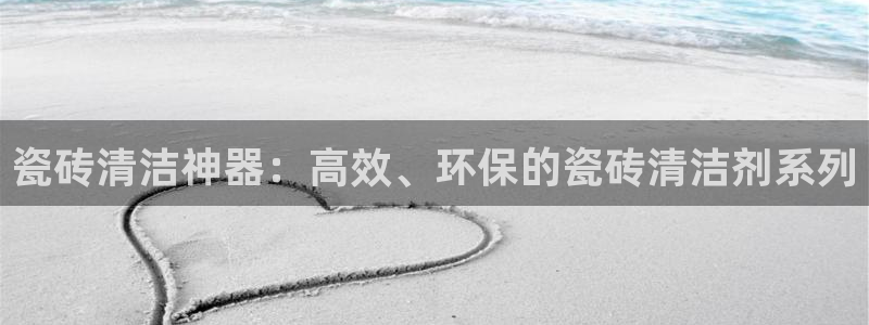 华润娱乐位92222
