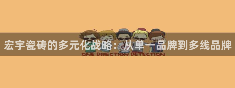 华润娱乐贡122222