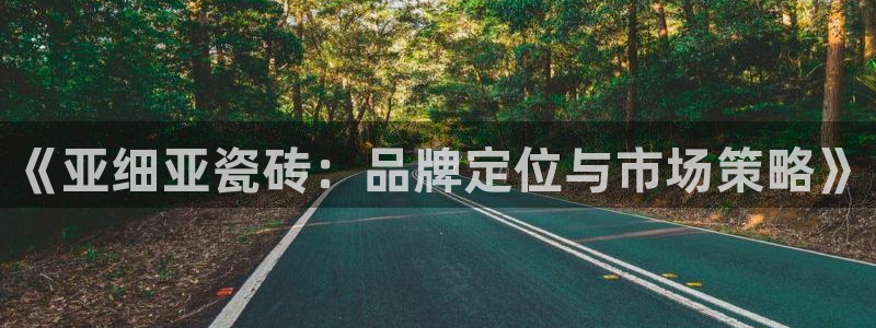 华润娱乐指尖可