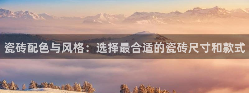 华润娱乐12z娱乐333OO