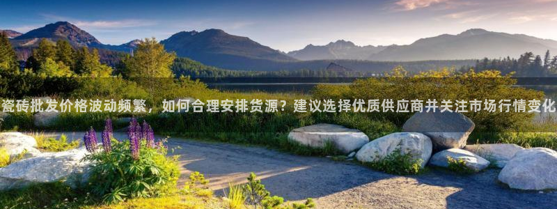 华润娱乐行政招聘信息