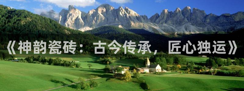 华润娱乐六柒五I38