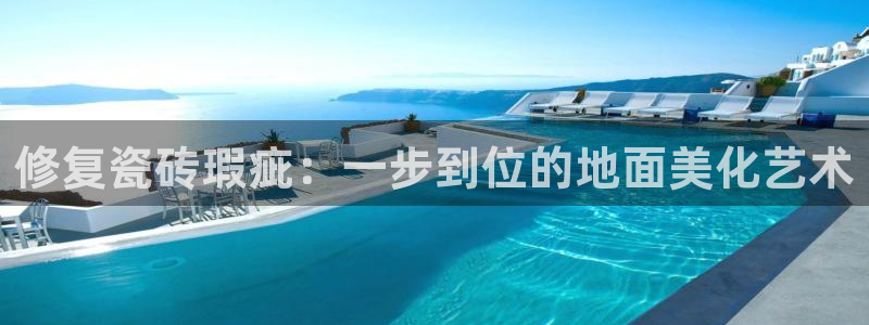 华润2娱乐招商主管