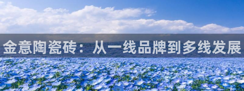 华润娱乐正规吗