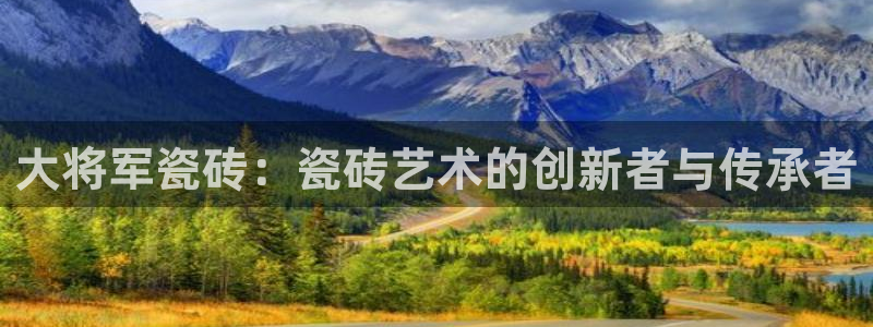 华润娱乐氏92222