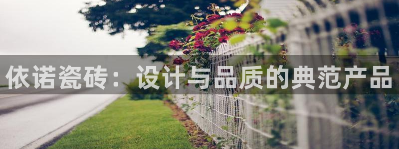 华润娱乐12z娱乐333OO