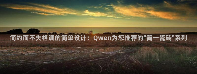 华润娱乐贡92222