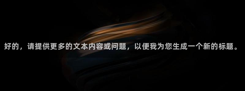 华润娱乐梅122222