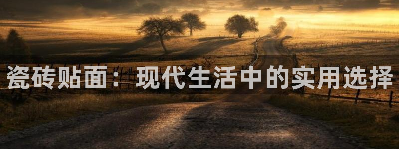 温泉城华润娱乐会所电话