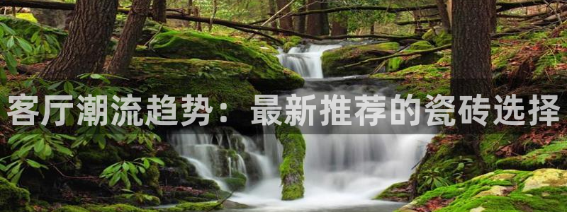 华润休闲娱乐垂钓