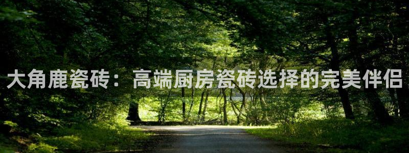 华润娱乐枷92222