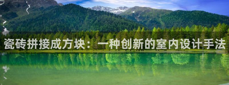 华润娱乐行政招聘信息