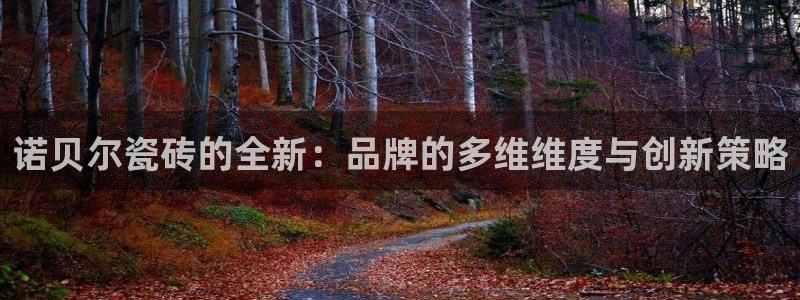 华润娱乐闪122222