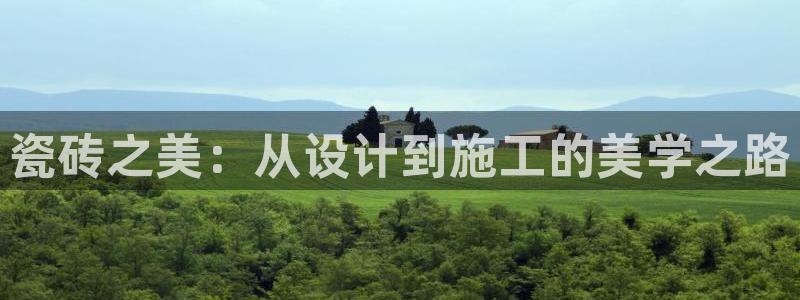 华润娱乐科技有限公司