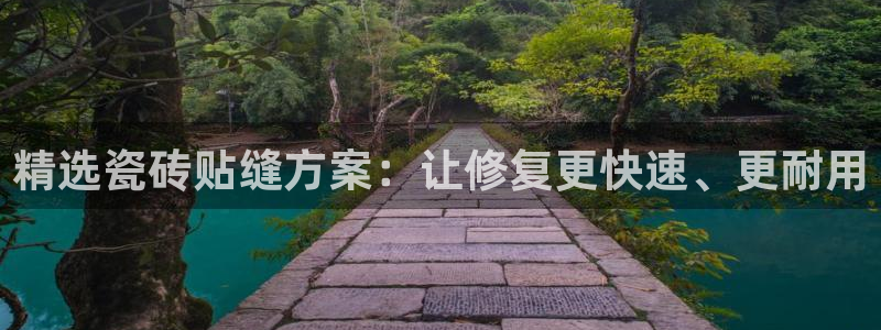 华润娱乐剐922 22