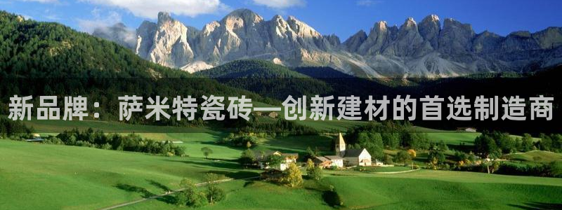 华润娱乐23bd1指尖