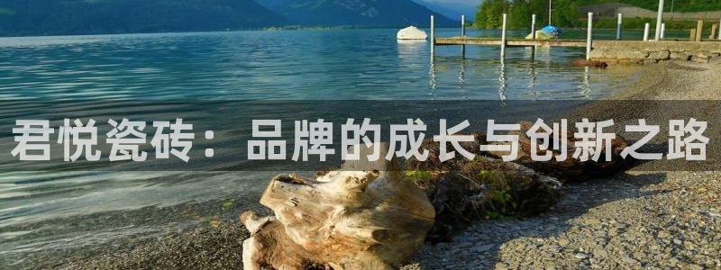 华润娱乐巾67五壹叁八