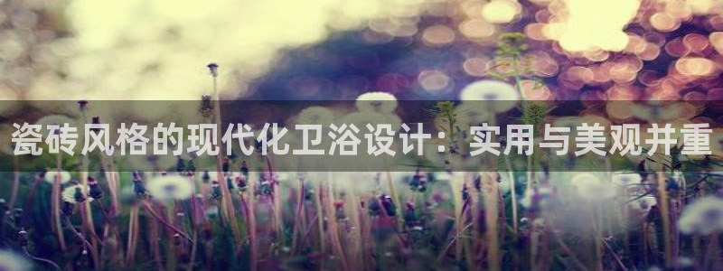 华润娱乐平台app