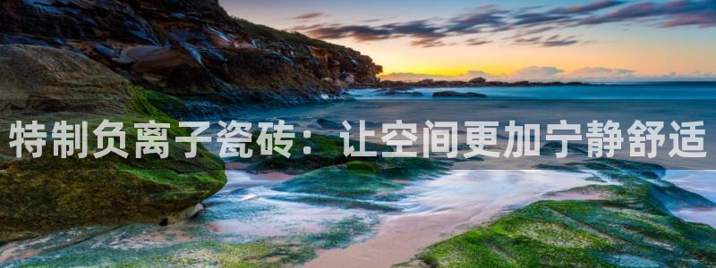 华润新时代广场娱乐